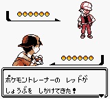 好きなゲームキャラは？