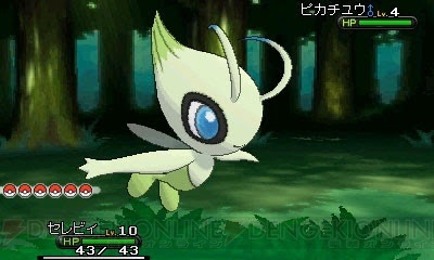 好きなゲームキャラは？