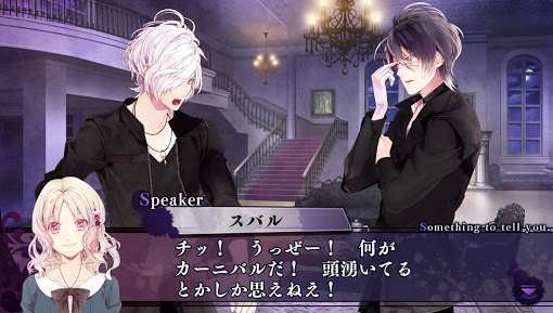 好きなゲームキャラは？