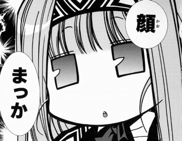 この言葉使う人苦手ってありますか?