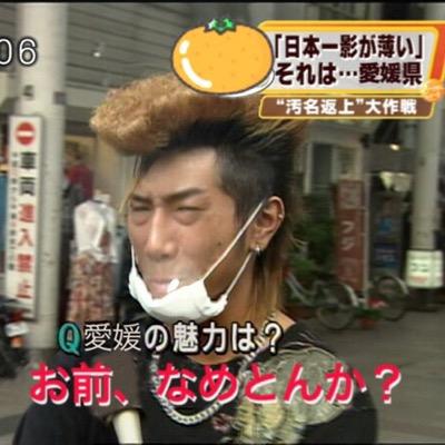 この言葉使う人苦手ってありますか?