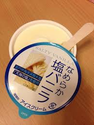バニラアイスNo.1決定戦!