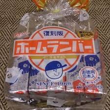 バニラアイスNo.1決定戦!