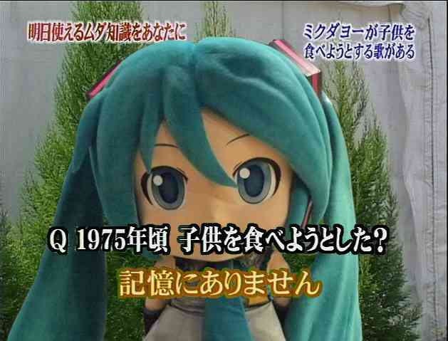 人のボケにツッコミしないトピ