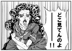 人のボケにツッコミしないトピ