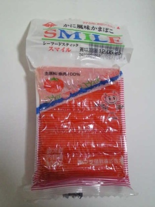 人のボケにツッコミしないトピ