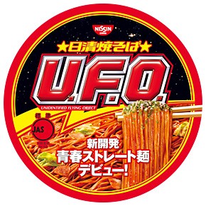 人のボケにツッコミしないトピ