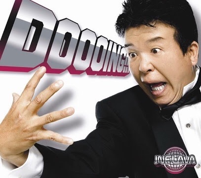 人のボケにツッコミしないトピ