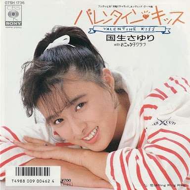 人のボケにツッコミしないトピ