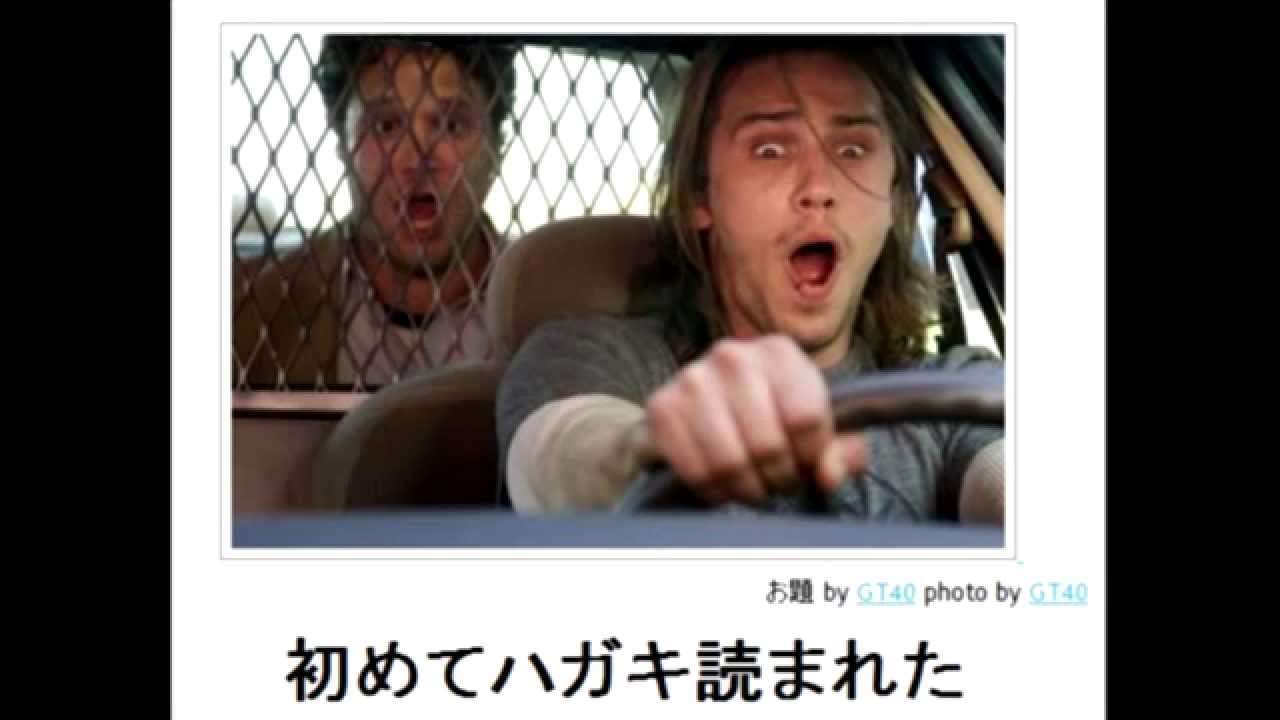 人のボケにツッコミしないトピ