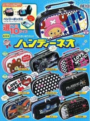 今時の小学校…昔とこう違う！