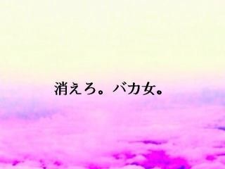 美奈子「子供たちのためにも」結婚は今回で最後に