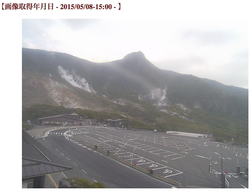 【箱根山】「噴火より風評被害が心配」温泉街直撃、宿泊キャンセル相次ぎ