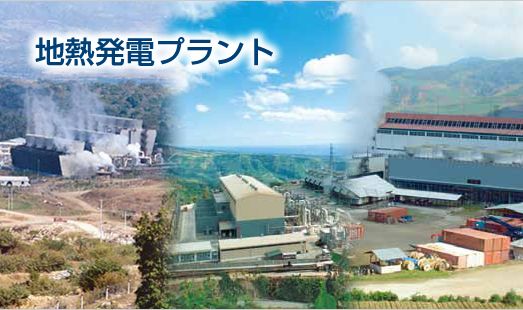 【箱根山】「噴火より風評被害が心配」温泉街直撃、宿泊キャンセル相次ぎ