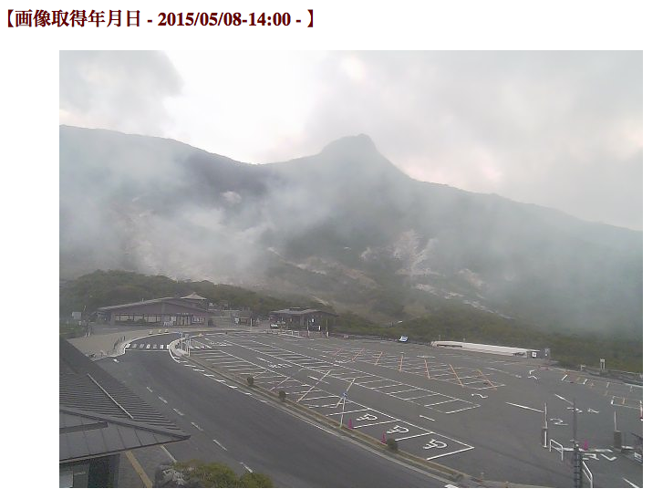 【箱根山】「噴火より風評被害が心配」温泉街直撃、宿泊キャンセル相次ぎ