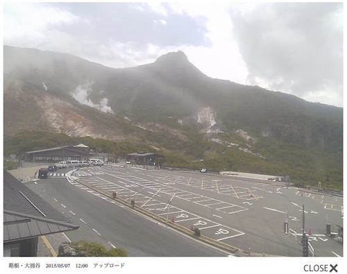 【箱根山】「噴火より風評被害が心配」温泉街直撃、宿泊キャンセル相次ぎ