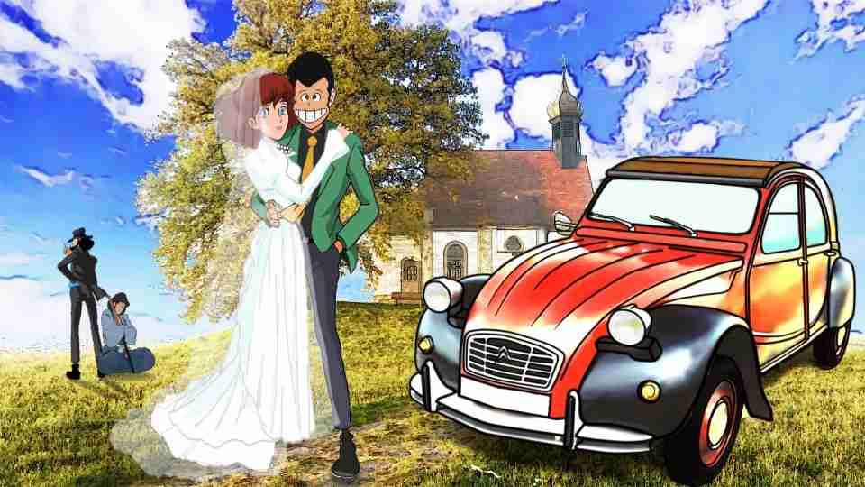 『ルパン三世』好きな方〜