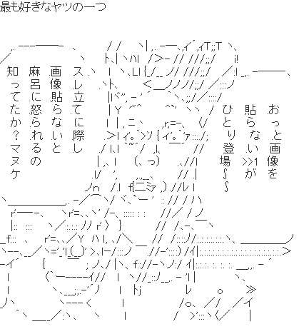 初めての絶叫マシン！
