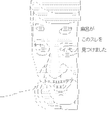 初めての絶叫マシン！