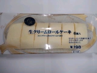予想以上に美味しかった物