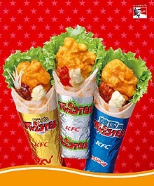 予想以上に美味しかった物