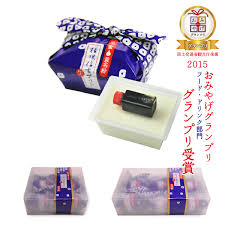 予想以上に美味しかった物