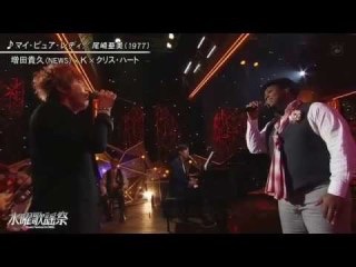 クリス・ハートが決断!日本国籍取得を申請へ「日本のために頑張る」