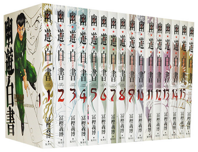 読んだ事のある漫画にプラスを押して行くトピ