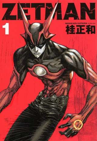 読んだ事のある漫画にプラスを押して行くトピ
