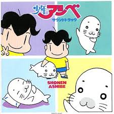 読んだ事のある漫画にプラスを押して行くトピ
