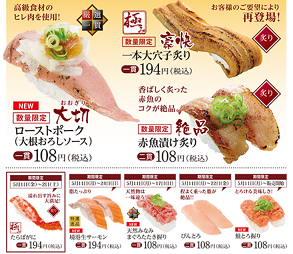 最近行った有名な場所は？