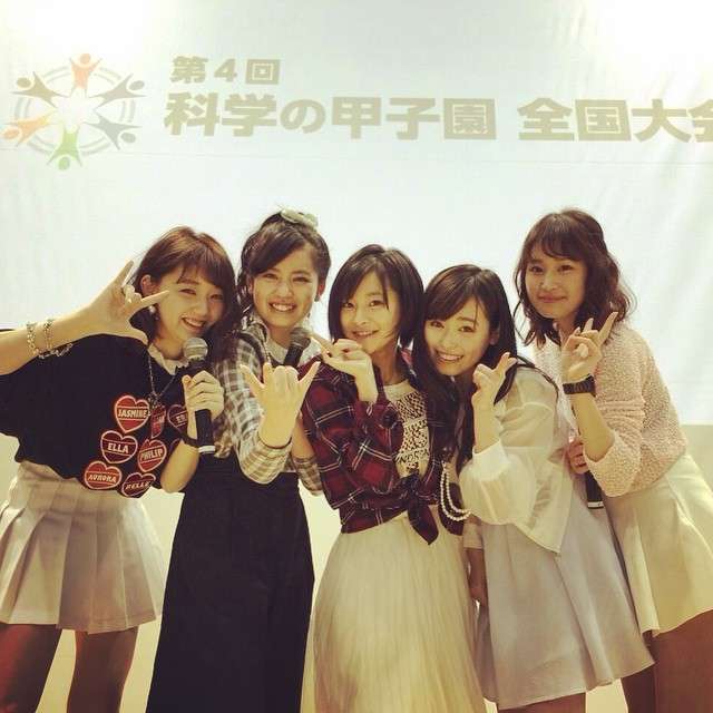 福原遥が美の秘訣公開「お風呂上がりのマッサージ＆ストレッチ」