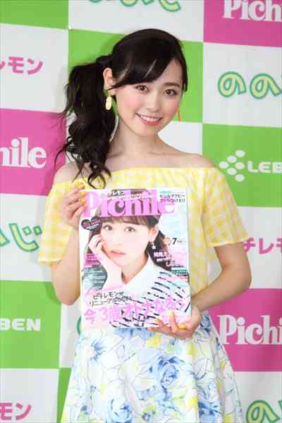福原遥が美の秘訣公開「お風呂上がりのマッサージ＆ストレッチ」