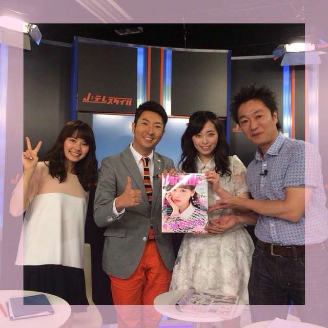 福原遥が美の秘訣公開「お風呂上がりのマッサージ＆ストレッチ」