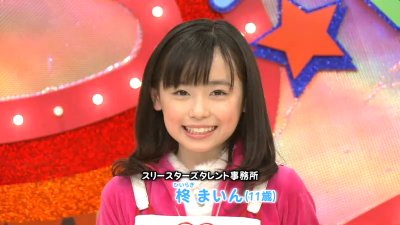 福原遥が美の秘訣公開「お風呂上がりのマッサージ＆ストレッチ」