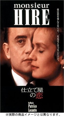 切ない恋愛モノ(映画や小説、ドラマなど)