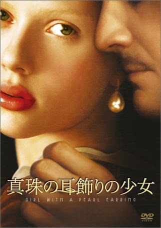 切ない恋愛モノ(映画や小説、ドラマなど)