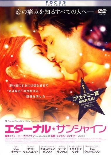 切ない恋愛モノ(映画や小説、ドラマなど)