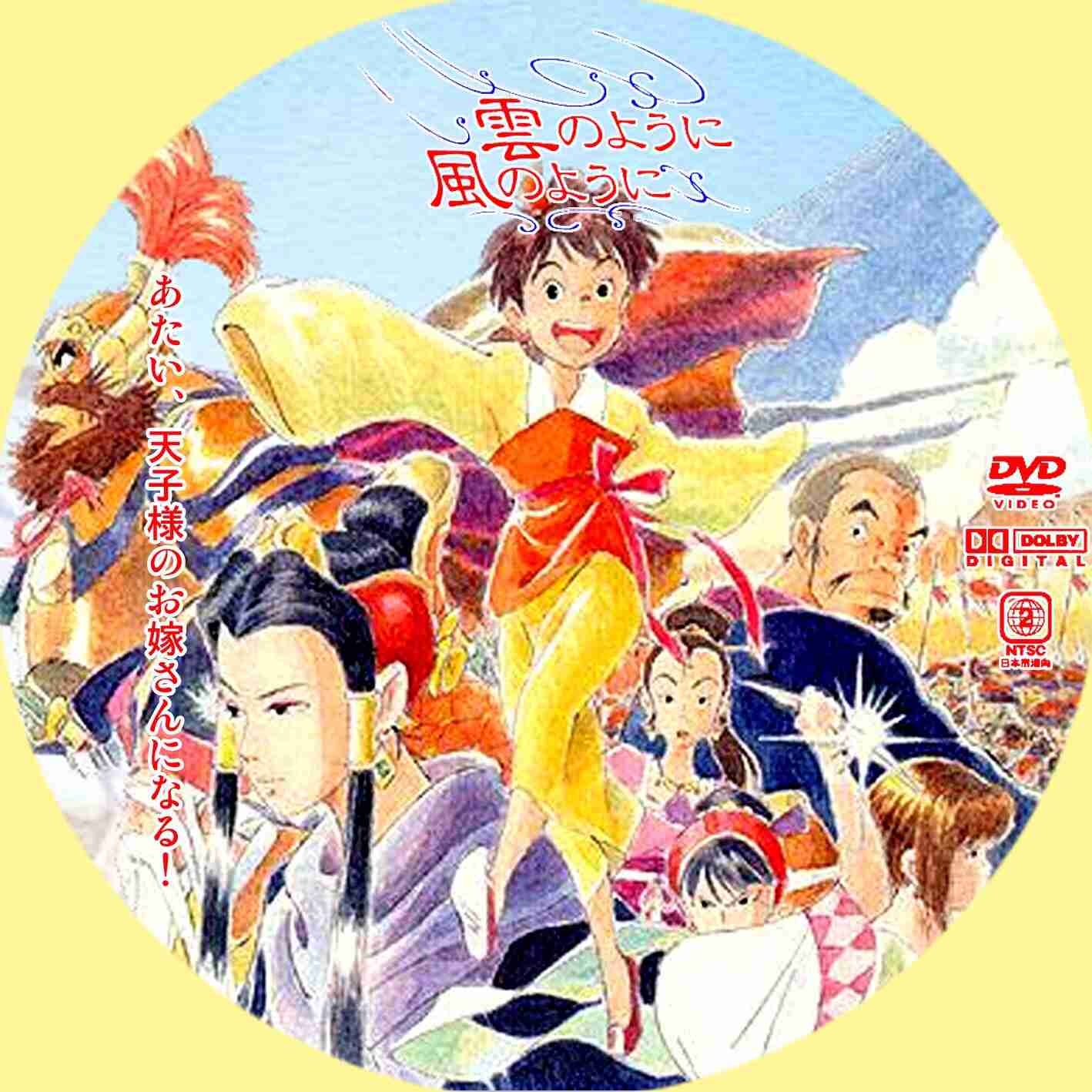 切ない恋愛モノ(映画や小説、ドラマなど)