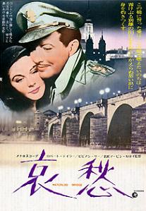 切ない恋愛モノ(映画や小説、ドラマなど)