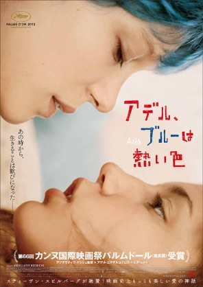 切ない恋愛モノ(映画や小説、ドラマなど)