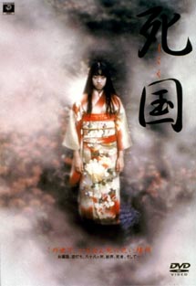 切ない恋愛モノ(映画や小説、ドラマなど)