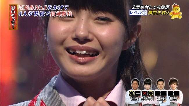 市川美織、