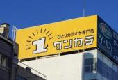 今年まだしてないこと