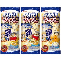 まずくて驚いたもの ガールズちゃんねる Girls Channel