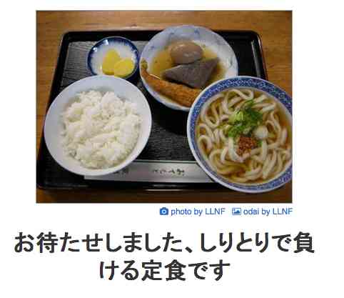 経営者になるとしたら、どんな会社を作りたい？