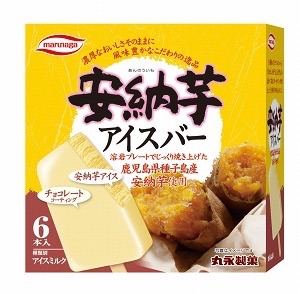 好きな大箱アイスクリームの画像