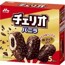 好きな大箱アイスクリームの画像