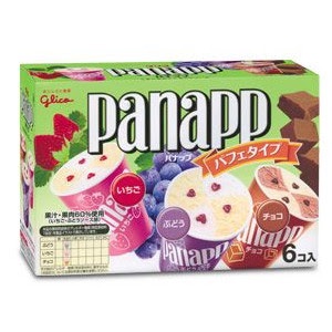 好きな大箱アイスクリームの画像