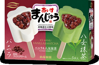 好きな大箱アイスクリームの画像